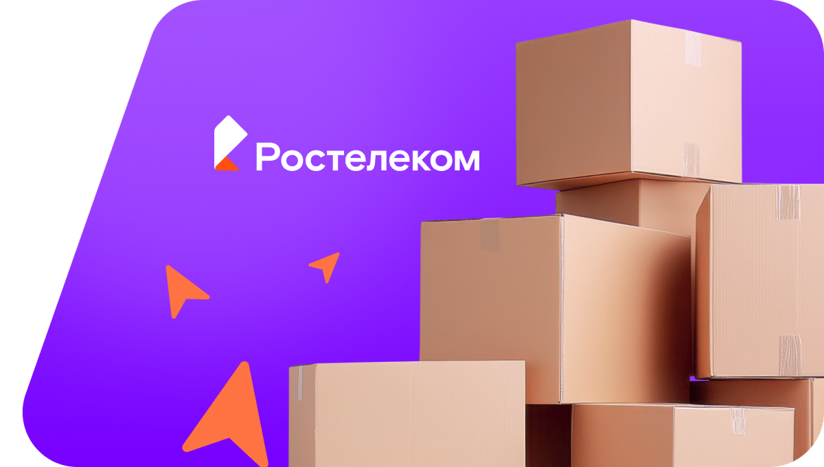 Переезд в новую квартирув&nbsp;деревня Грибовская (Вологодская область)